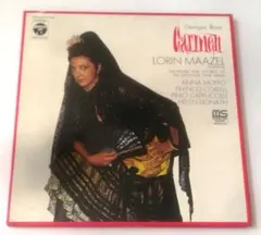 (白全NM美盤)アンナモッフォ/マゼール　カルメン３枚組　中古年代物