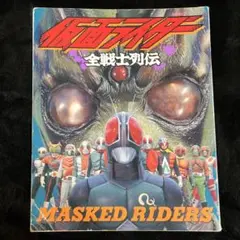 2026年最新】仮面ライダーzx dvdの人気アイテム - メルカリ
