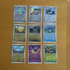 ポケモンカード　マスボミラー1枚&モンボミラー8枚のサムネイル