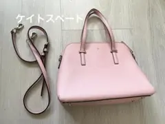 ケイトスペード　バックのサムネイル