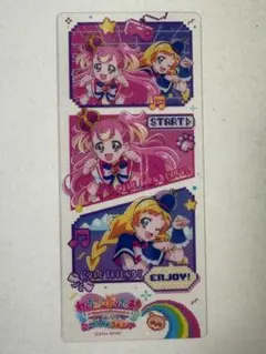 わんだふるぷりきゅあ！ 映画 プリキュア 入場者特典 クリアカード