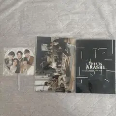 アラシ クリアファイル＆ファンサイン セット