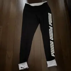 PUMA ブラック タイツ Mサイズ
