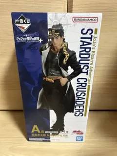 一番くじジョジョの奇妙な冒険 STARDUST CRUSADERS A賞