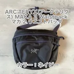 2025年最新】アークテリクス マカ2の人気アイテム - メルカリ