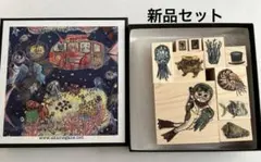 Myy様 リクエスト 2点 まとめ商品