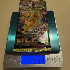 【パック】 MEGA ハイクラスパック MEGAドリームex 16.53g