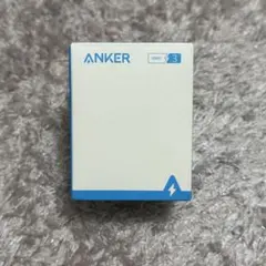 アンカーモバイルバッテリー