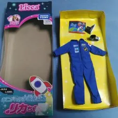 Item thumbnail for item 406727b4-c856-474d-8101-1a362acc68bc