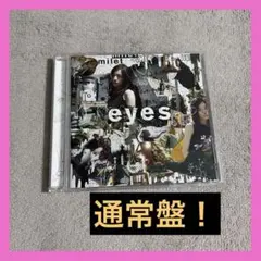 2026年最新】miletの人気アイテム - メルカリ