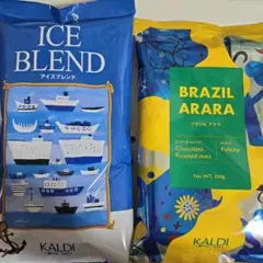 KALDI アイスブレンド ブラジルアララ コーヒー粉セットのサムネイル