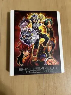 2025年最新】神羅万象チョコファイルの人気アイテム - メルカリ