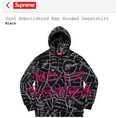 Gonz Embroidered Map Hooded Sweatshirt