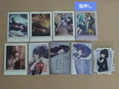 朝比奈まふゆ グッズ