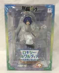 ロキシー・ミグルディアお着替えmode 無職転生 異世界行ったら本気だす 1/7