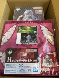 幽遊白書一番くじ ラストワン 妖狐蔵馬 ステッカータオル