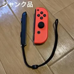 ジャンク品　スイッチ　ジョイコン　R