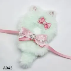 ［A042］ぬい服 ねこ耳 着ぐるみ+リボン ミント ピンク