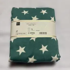 ママくまぽん様 リクエスト 2点 まとめ商品