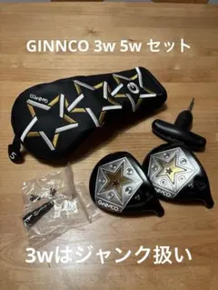 5W 18度 GINNCO ジニコ スリーブ レンチ カバー ウエイト セット 2026年最新】ジニコ スリーブの人気アイテム - メルカリ