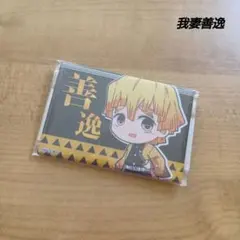 【未使用】鬼滅の刃 我妻善逸 てくトコ BIG スクエア缶バッジ 日本製