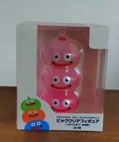 Smile Slime スライム パンチングバルーン おもちゃ 3色 ビニール