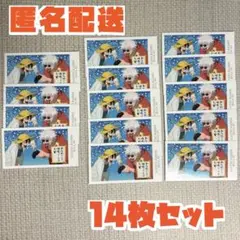 呪術廻戦 五条悟 天内理子 TOHO ミニカード 14枚セット