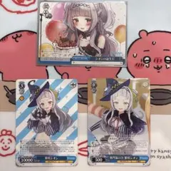 ARS10+ Reバース ホロライブ 紫咲シオン BP 鑑定書付 PSA10】紫咲シオン Reバース PA BP ARS10+ Reバース ホロライブ