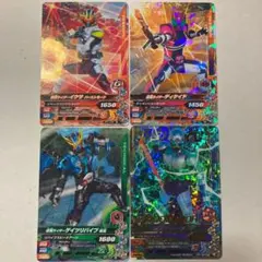 仮面ライダー ガンバライジング カード