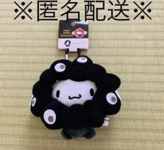 2026年最新】黒ミャクミャク シナモンの人気アイテム - メルカリ