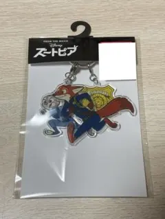 Item thumbnail for item 902eea4d-ca52-445f-873b-813e806f5453