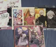 アイナナ 九条天 まとめ売り