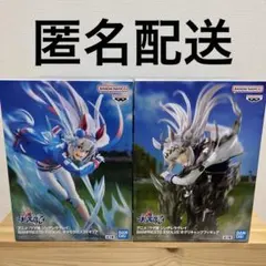 ウマ娘 シンデレラグレイ フィギュア 2点