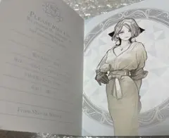 ジャックジャンヌ 白田美ツ騎 クリアカード - メルカリ