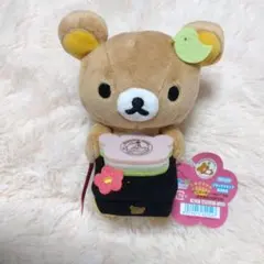 2025年最新】リラックマ5周年の人気アイテム - メルカリ