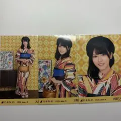 2026年最新】乃木坂46 生写真 真夏の全国ツアーの人気アイテム - メルカリ