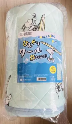 敷きパッド シングル