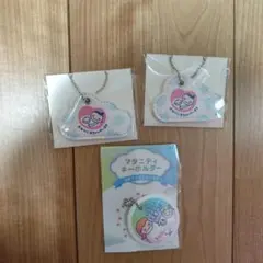 マタニティ キーホルダー 3個セット