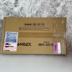 2026年最新】MH-651Bの人気アイテム - メルカリ