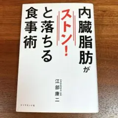 user_bef8d8e1様 リクエスト 4点 まとめ商品