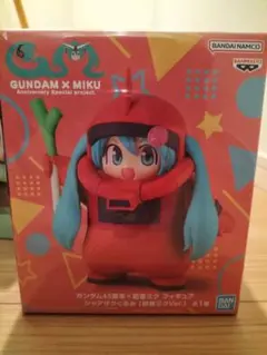 【まとめ割あり】新品未開封 ガンダム45周年×初音ミク シャアザクぐるみのサムネイル