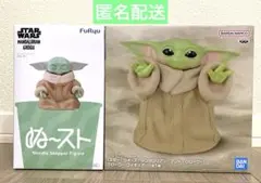 スターウォーズ／マンダロリアン・アンド・グローグー フィギュア ぬ〜スト
