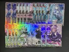 ヴァンガード モンスト ネオ：リバース・モード SSR サイン - メルカリ