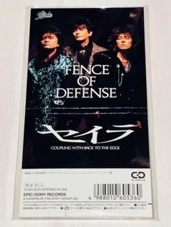 FENCE OF DEFENSE .タイムTIME 8センチ 8cmシングルCD 希少】FENCE OF DEFENSE セイラ 8cmCD シティーハンター - メルカリ