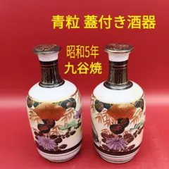 2026年最新】フォロー割引の人気アイテム - メルカリ