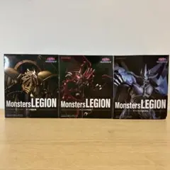 【新品未開封】遊戯王 Monster LEGION 三幻神 フィギュア3個セット