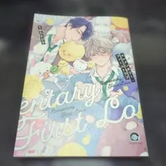 Item thumbnail for item 09896499-79b6-4e74-aa8a-18f2c5347d33