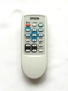 プロジェクターリモコン　エプソン　149160700【2122】