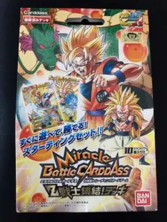 2026年最新】ミラバト 未開封の人気アイテム - メルカリ