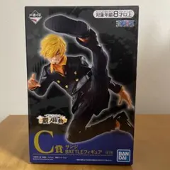 2025年最新】一番くじ サンジ C賞の人気アイテム - メルカリ